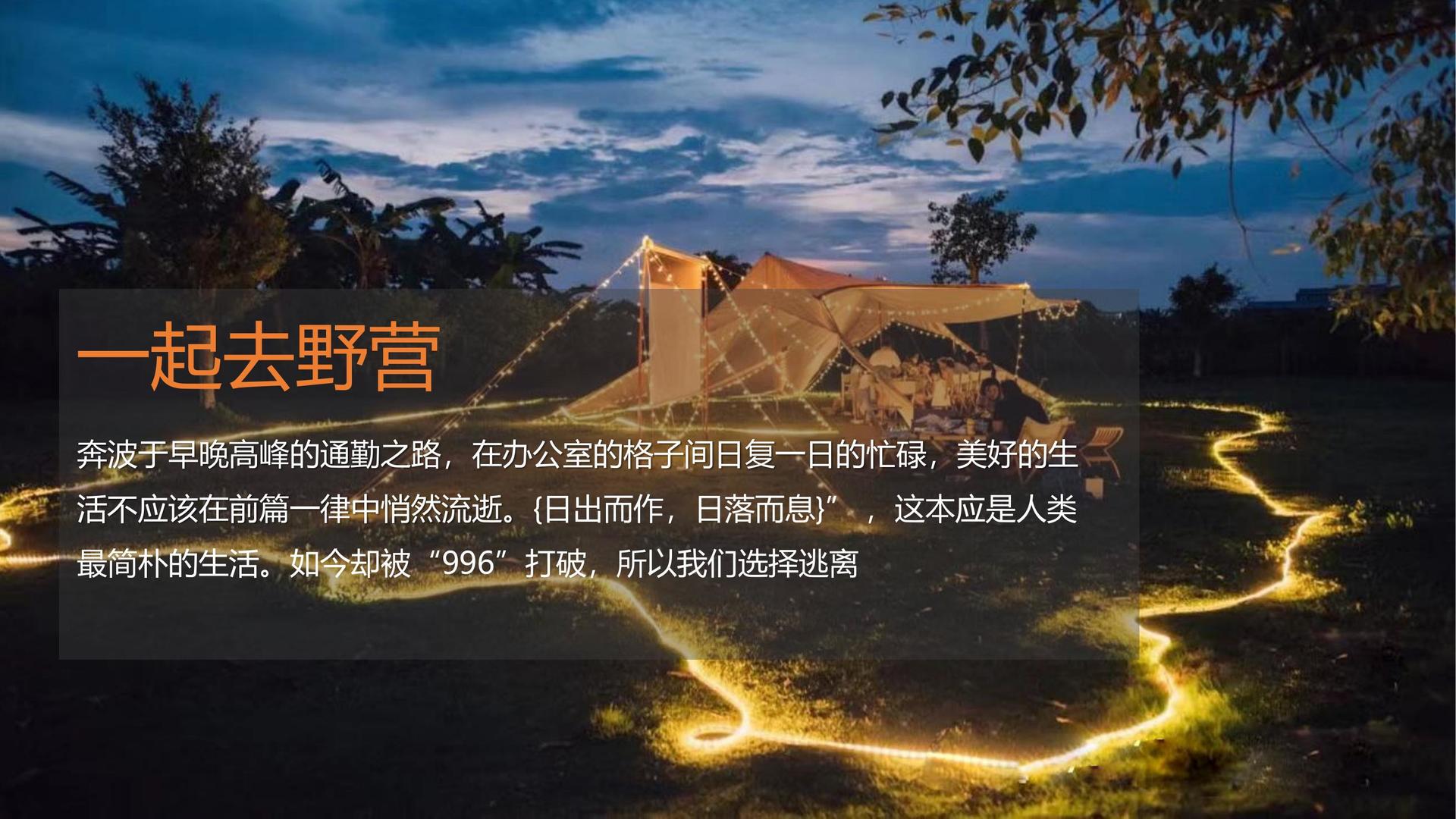 赏金国际入选“国家文化产业发展项目库”首批重点联系单位