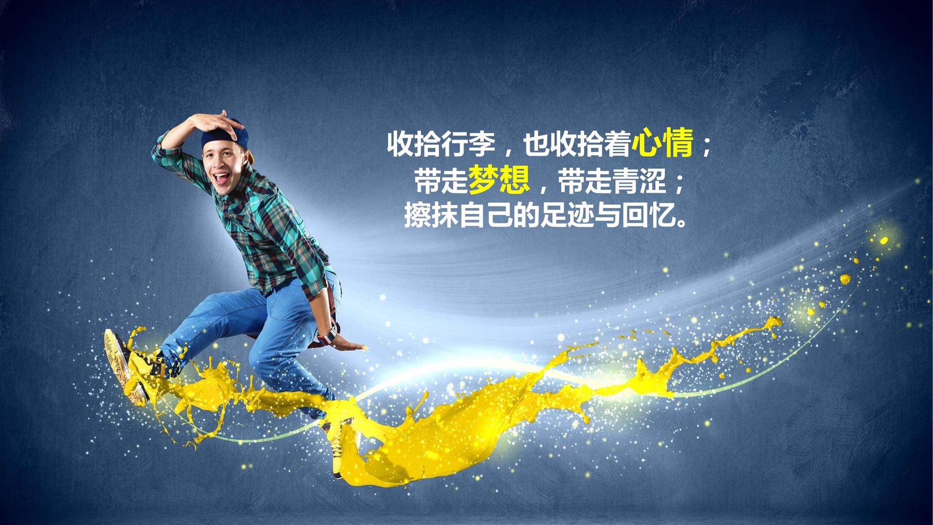 赏金国际文化发布年度文化趋势研究报告